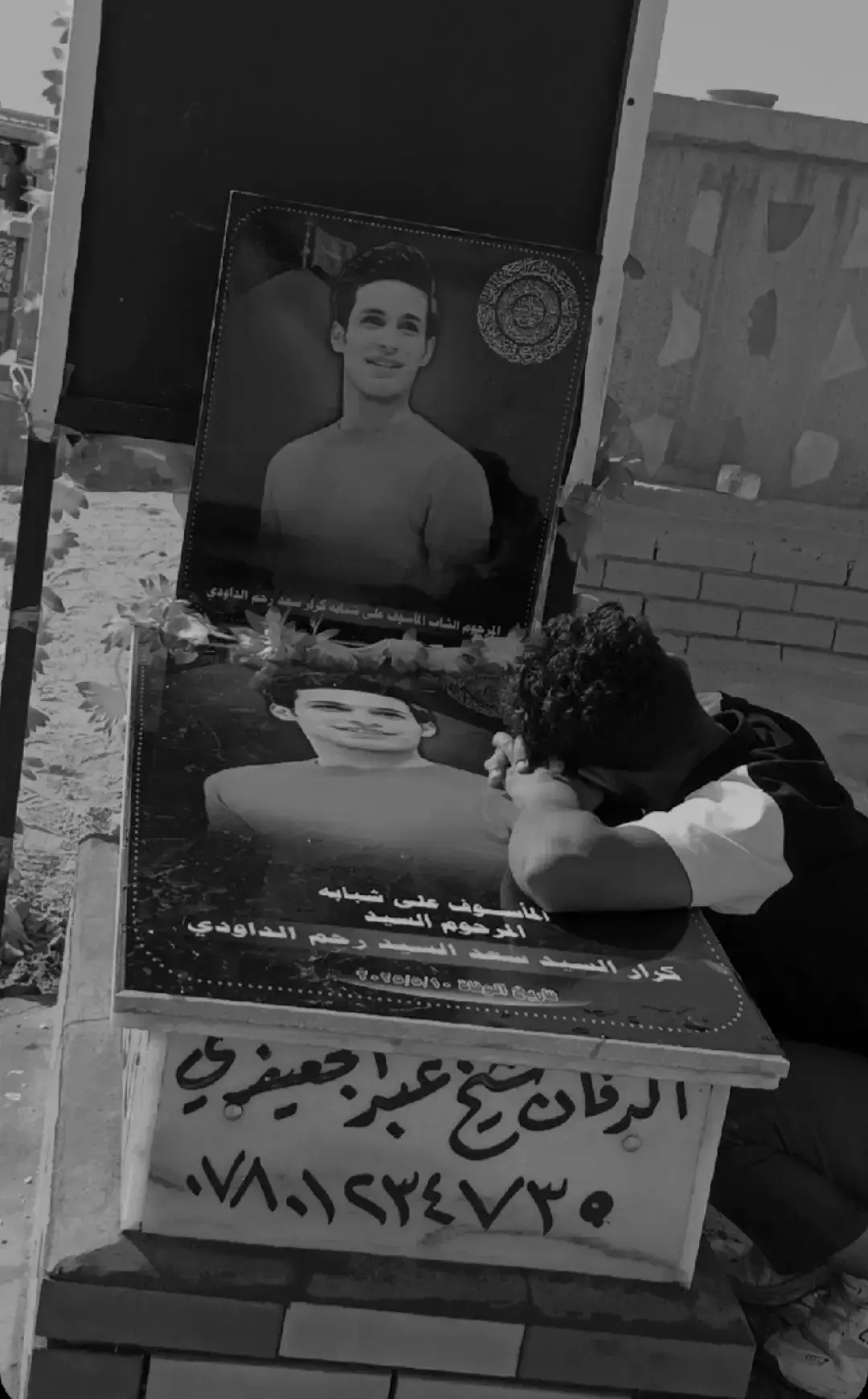 #باقر_محمد♡ #بغداد_المحمودية #تصويري📸 