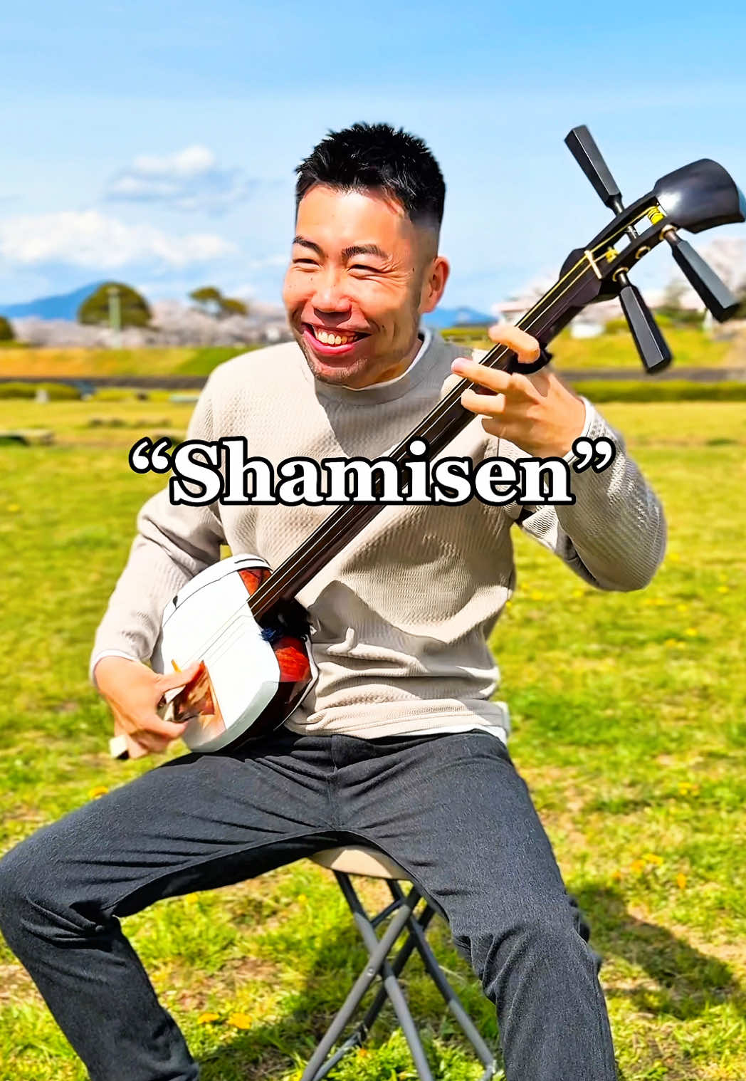 Fulfilling days! It’s a traditional Japanese instrument called “shamisen.” It has only three strings.