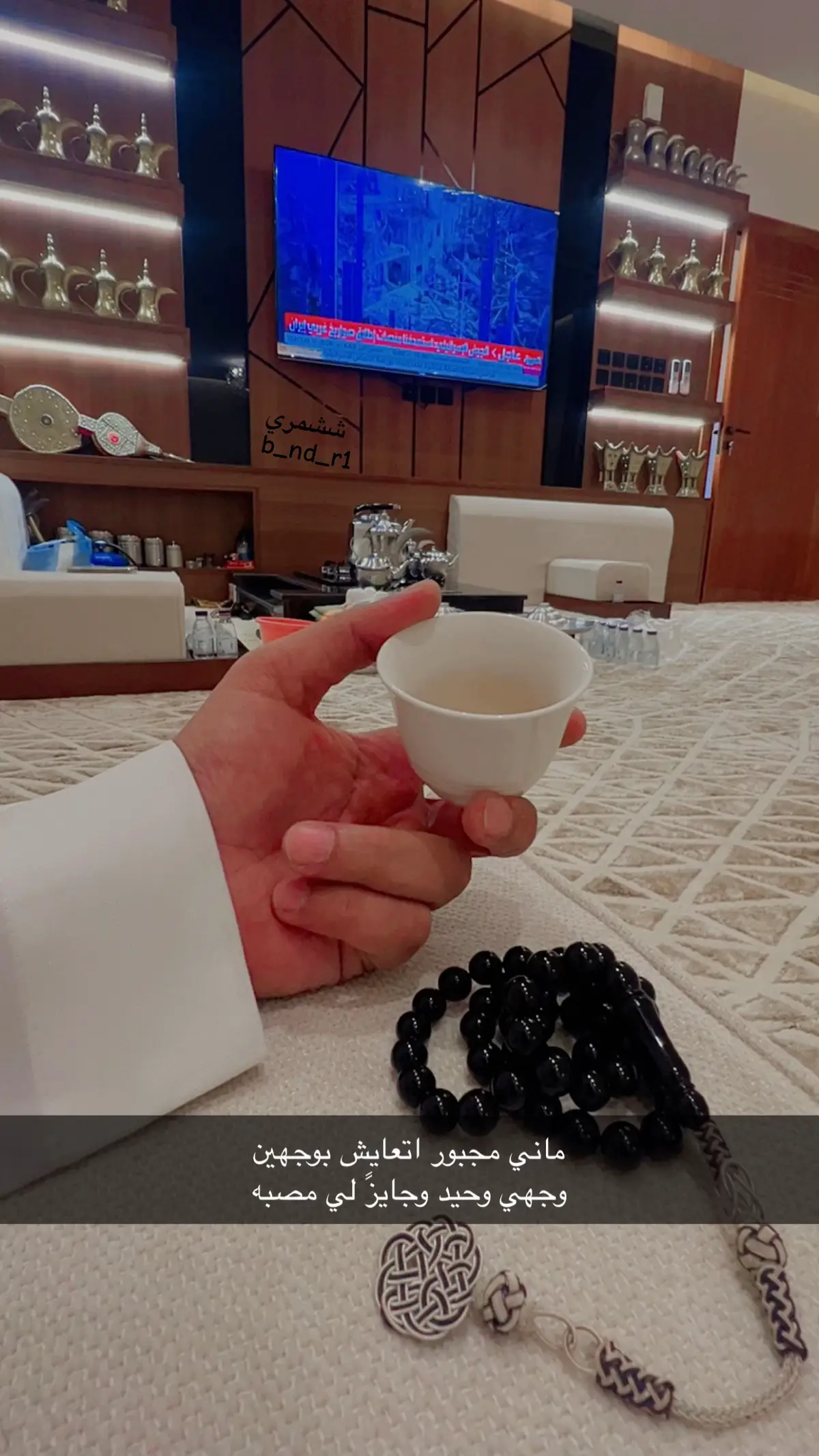 #اكسبلورexplore #اكسبلور #قهوه 