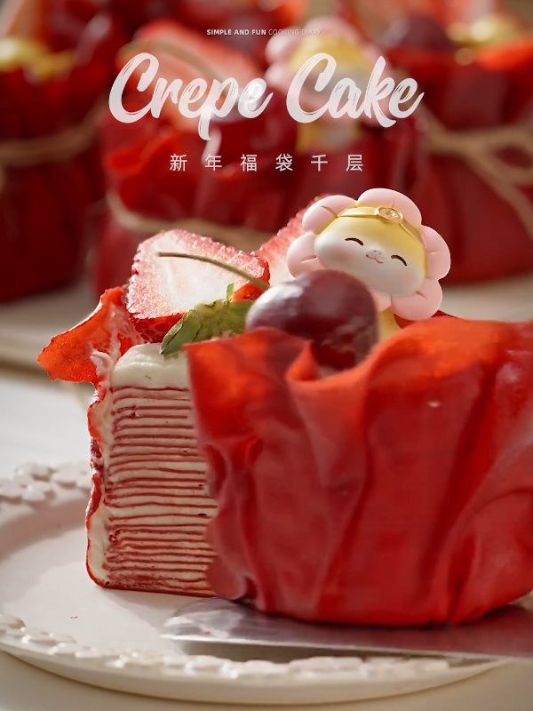 [抖音] 🍳Nấu ăn quá dễ với Tiktok 🥘 Làm Bánh Ngọt 🎂 TIKTOK Trung Quốc - Douyin 🥞#7  #fyp #trending #video #douyin #xuhuong #nấuăn #ẩmthực #monngonmoingay #ăncùngtiktok #cooking #FoodLover #homemade #gianbep #nauancungtiktok #xuhuong