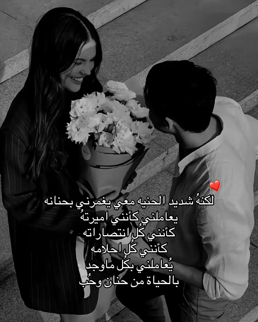 #fypツ #explore #fyp #مالي_خلق_احط_هاشتاقات #4u #viral #fypシ゚ #اكسبلور #foryoupage #fy #اكسبلورexplore #tiktok 