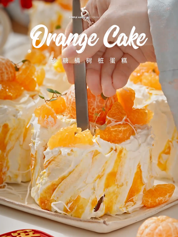 [抖音] 🍳Nấu ăn quá dễ với Tiktok 🥘 Làm Bánh Ngọt 🎂 TIKTOK Trung Quốc - Douyin 🥞#8  #fyp #trending #video #douyin #xuhuong #nấuăn #ẩmthực #monngonmoingay #ăncùngtiktok #cooking #FoodLover #homemade #gianbep #nauancungtiktok #xuhuong 