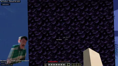 #обзор #тотем #нананадороги #батя @Narkotik 