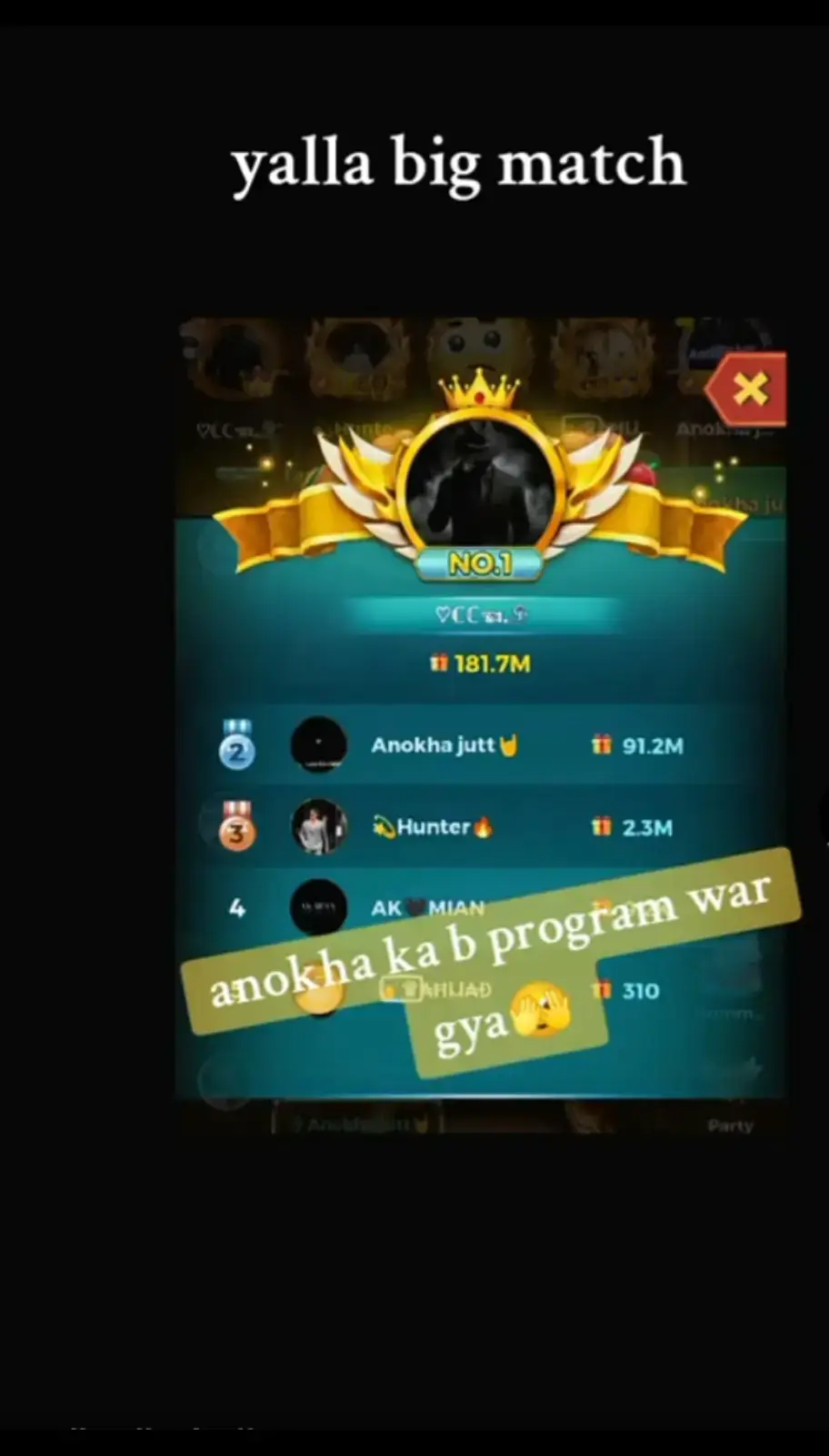 #layyahwall #foryoupage #viralvideo #tiktok 