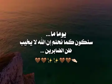 #شعب_الصيني_ماله_حل😂😂 #تصميم_فيديوهات🎶🎤🎬 #fypシ゚viralfypシ゚viral 