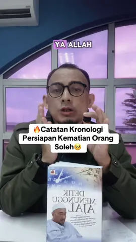 Detik Menunggu Ajal #imshafie #muhdkamilibrahim #detikmenungguajal #rozaroslan 