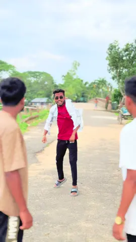 আমার সামনে দাড়াইয়া কথা বলবে 🤣 #tiktoktainment #নাছা_ভাই_বিনোদন #tiktok #funny #funnyvideo #foryou #funnyvideos 