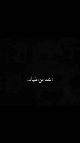 كلام من ذهب❤️‍🩹😊#تيم_التيكتوكر_🔱🖤 #تيم_الكينج_🎧🖤 #تيم_استوري_🖤🎧 #حالات_واتس #تصميم_فيديوهات🎤🎬 