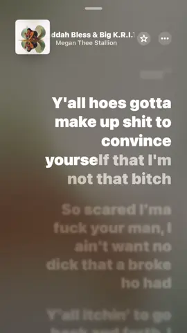 #applemusic #lyricsvideo #megantheestallion #viral #fyp #emotionallyrics #xyzabc #foryoupagе 