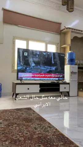 #عرعرنا_الحدود_الشماليه_عرعرنا #الطنايا_شمر 