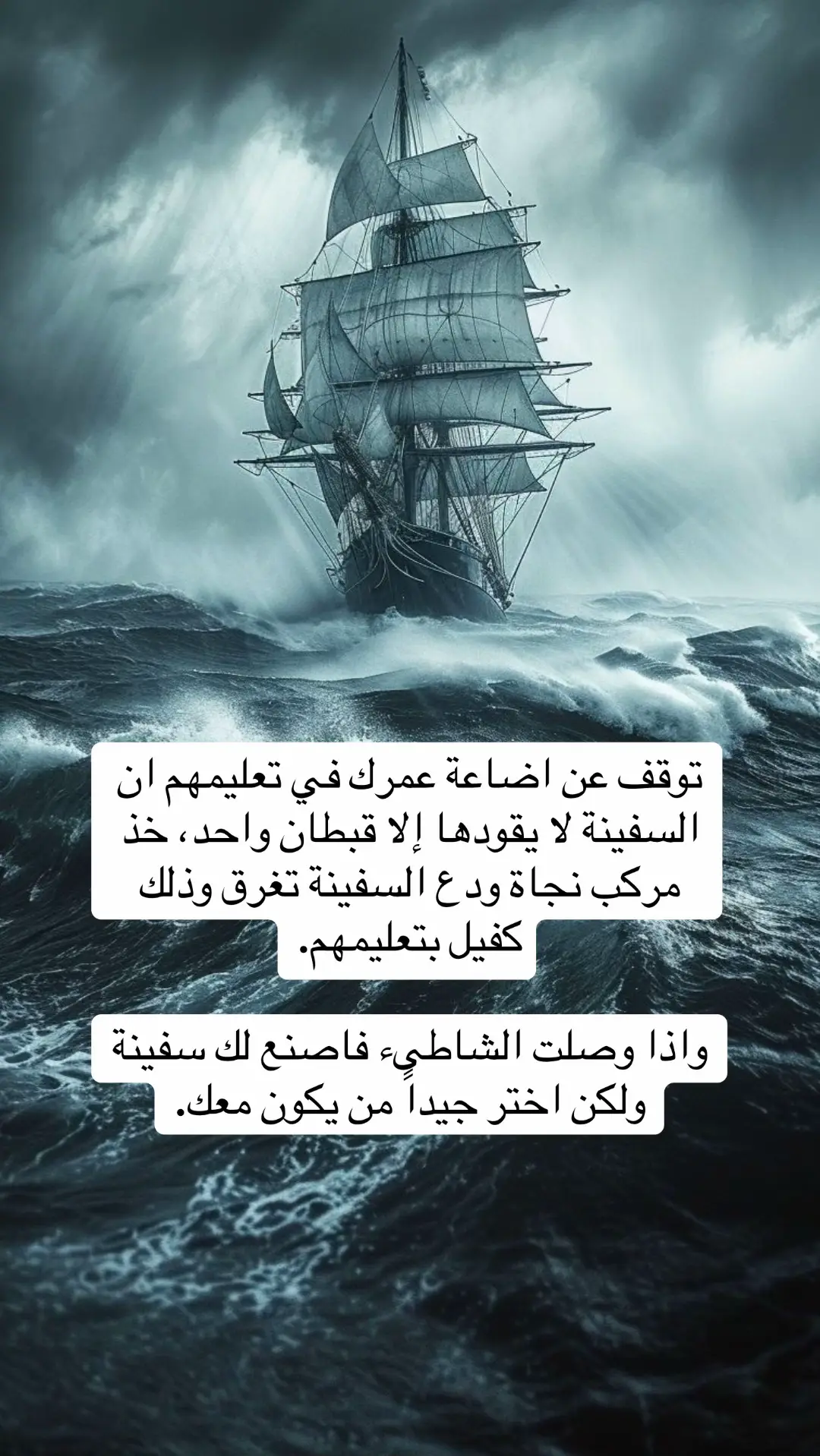 #اكسبلور #foryoupage #السعودية #قطر #البحرين #العرب #foryou 