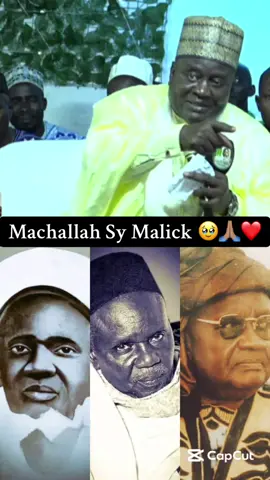 Walay Ndeyssane 🥹🥰 #fyp #talibei_cheikh #tivaouane #senegalaise_tik_tok 