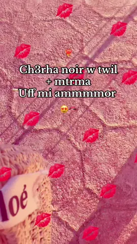 #efectoboomerang #algeria #capcut #tiktok #miamor 