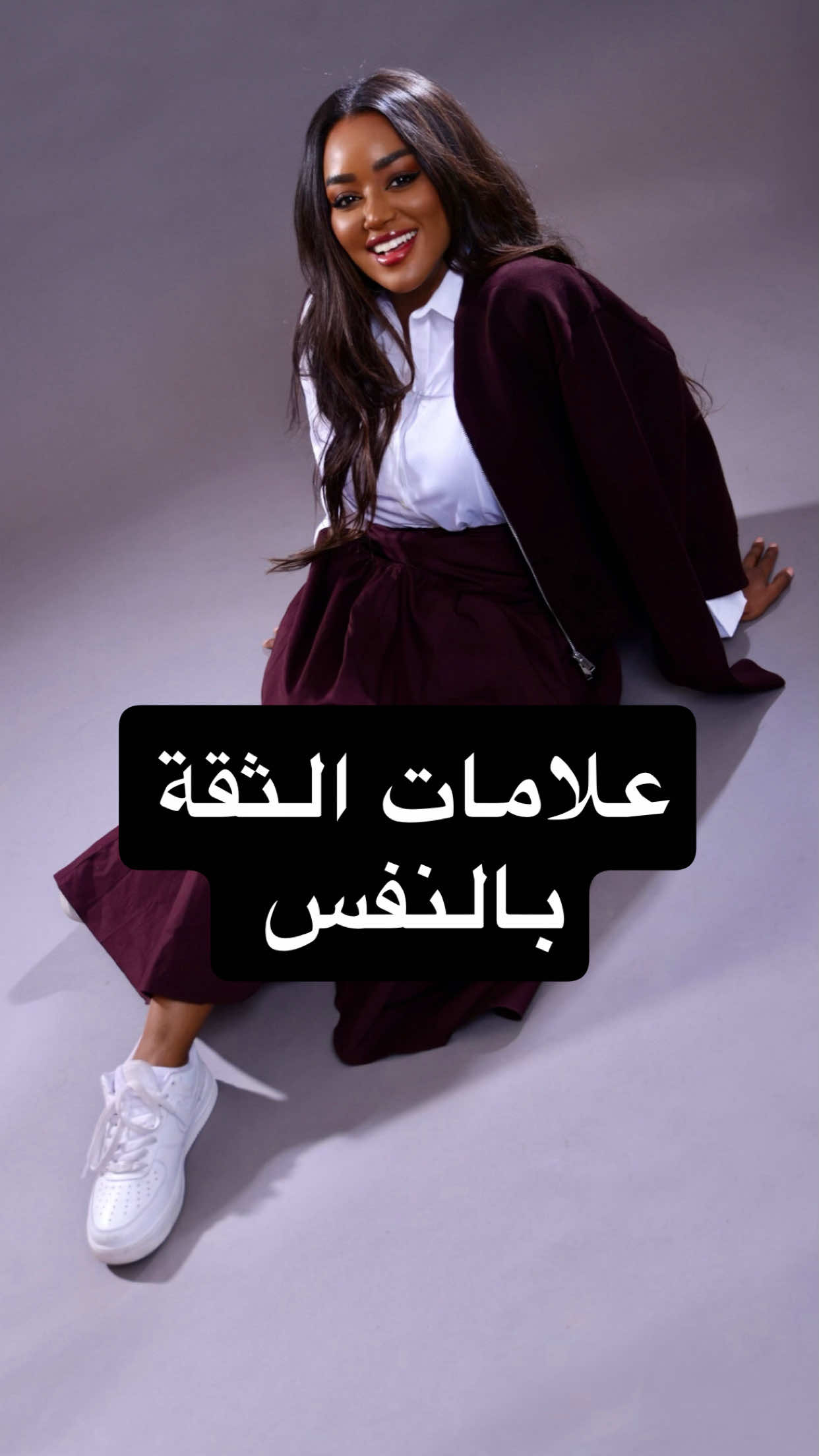 ⁨	‎تتفقو ولا لأ؟ 🤔 ‎	•	#اكسبلور ‎	•	#ترند ‎	•	#ثيرابي ‎	•	#قصص_رعب ‎	•	#نرجسية ‎	•	#رعب ‎	•	#سعودي ‎	•	#السعودية ‎	•	#قصص ‎	•	#فيديو ‎	•	#رييلز 	•	#fyp 	•	#viral 	•	#reels⁩ 