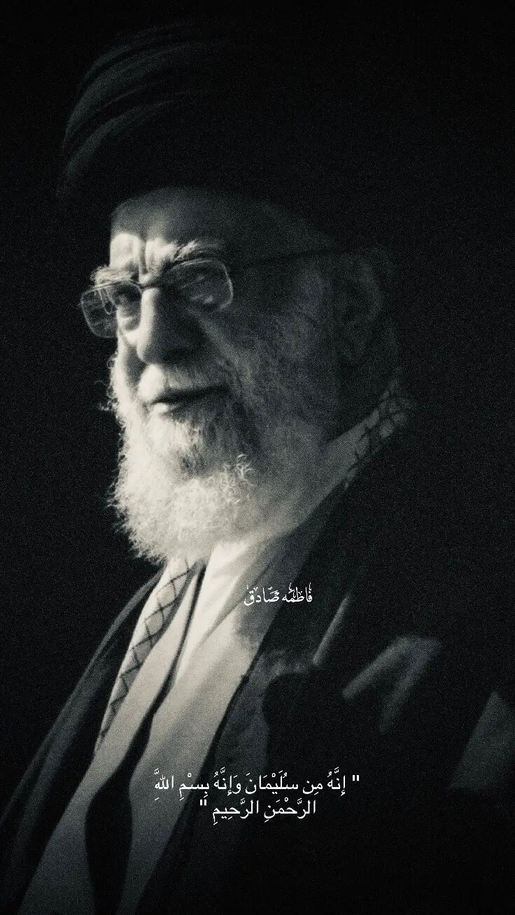 #الخامئني #الامام_علي_بن_أبي_طالب_؏💙🔥 #ابومهدي_المهندس #الحشد_الشعبي_المقدس #قاسم_سليماني_بو_مهدي_المهندس #اكسبلورexplore #واسط_كوت #fffffffffffyyyyyyyyyyypppppppppppp 