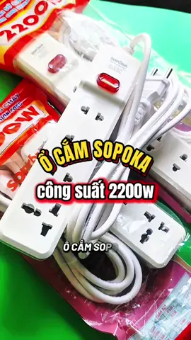 ổ cắm sopoka 2200w có nhiều loại lỗ cắm khác nhau, bảo hành 2 năm #ocam #ocamdien #ocamdiendanang #ocamdienthongminh #ocamdienvanphong #ocamdiengapgon #ocamsopoka #ocamchiunhiet #ocamchiunhietcongsuat #ổcamdien