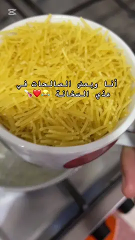 #😂😂😂😂😂 