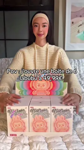 #labubuunboxing #labubu #pourtoi #fyp 