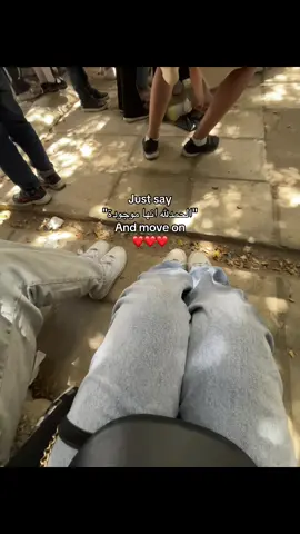 😔🤏🏻❤️‍🩹#foryou #friends #صديقتي #ميمي #fyp 