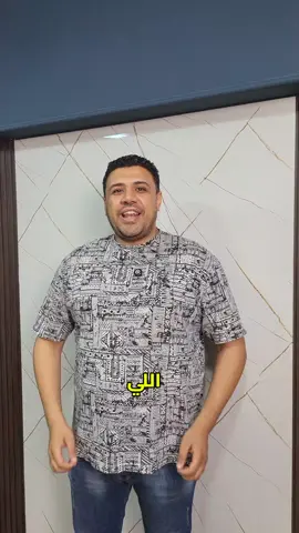 استخراج وتجديد جوازات السفر هيزيد الضعف 🔴 لو هتستخرج او تجدد جواز سفر 📍الحق قبل زيادة السعر 📢 #الباسبور #جواز_سفر #الرحمن_تورز_للسياحة #رحلات_الملوك_بأسعار_زمان    #travelling #transformation #بحر #سفر #سياحة #رحلات 