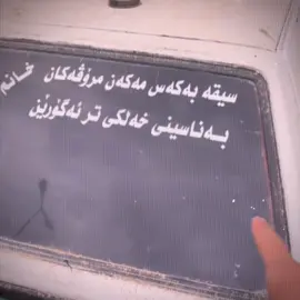 🖤.#foryou #sawin #capcut #acc #actives #sawin #edit #activ #foryoupage #fyyyyyyyyyyyyyyyy 