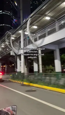 #fyp #fypシ゚ #fyppppppppppppppppppppppp #fypage #makeitviral 