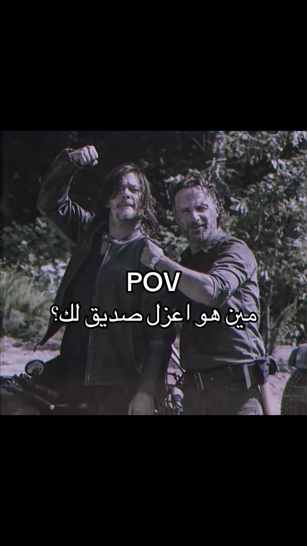 #مشاهير_تيك_توك 