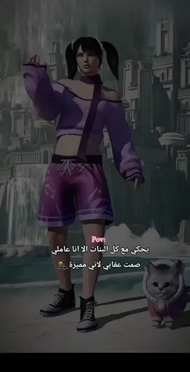 #fyp #fyyyyyyyyyyyyyyyy #edits #foryou #اكسبلور #سيدرا؟ 