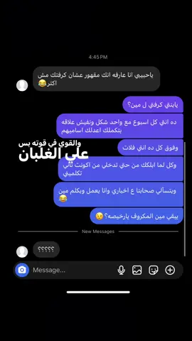 #foryoupage #viral_video #fpy #for 