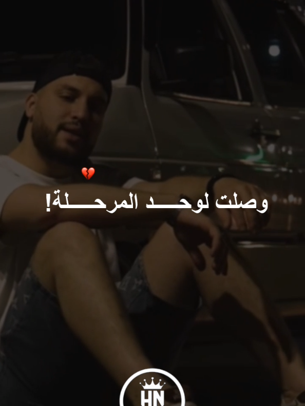 #rai_dz #rai_dzz #hassouna_nouh #foryoupage #fyp 