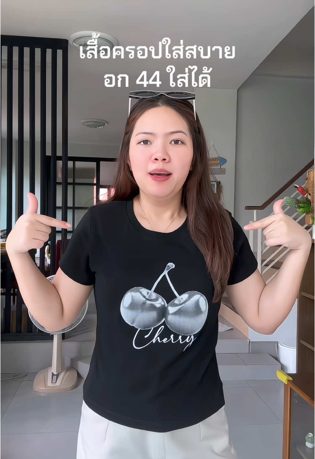 #เสื้อครอปน่ารักๆ #เสื้อเบบี้ที #เสื้อครอปสาวอวบ #meetme 