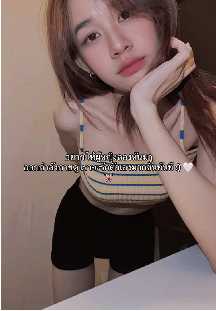 #CapCut #CapCut #foryou #OOTD #fypシ゚ #สโลว์สมูท #gym #เล่นกล้าม #ผู้หญิงออกกําลังกาย #ดูแลหุ่น #Fitness 