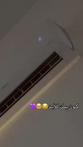 #الشعب_الصيني_ماله_حل😂😂  #مالي_خلق_احط_هاشتاقات 