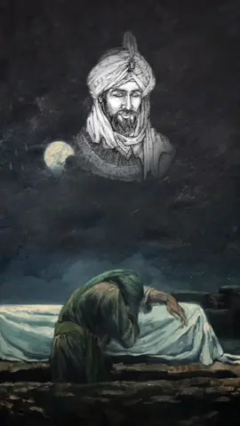 لَعَمري لَقَد أَشجى تَميماً وَهَدَّها | رثاء جرير للفرزدق #جرير #الفرزدق #رثاء #شعر #fyp #هُنا_الشعر 