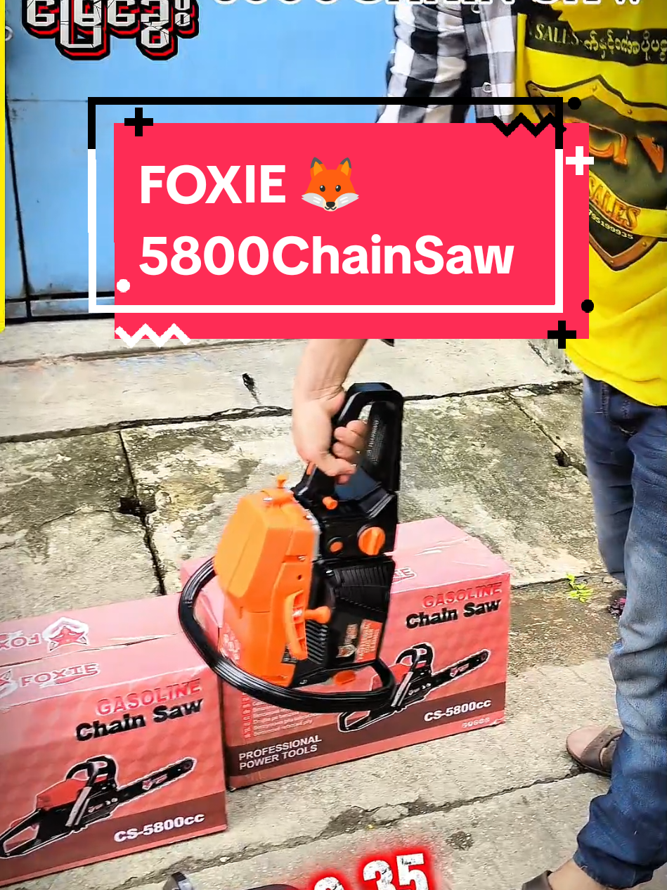 🦊ချိန်းစော FOXIE 🦊 မြေခွေးတံစိတ် #5800ChainSaw 💰 ဈေးနှုန်း...265ထောင်💥🏃 8လုံးပဲရပါမည်🏃💨 💠ဆက်သွယ်ရန်🛡️ 79/14လမ်း/သမိုင်း(1)ရပ်ကွက်/မရမ်းကုန်းမြို့နယ်/ရန်ကုန်မြို့ 📲(Viber) 0️⃣9️⃣ 7️⃣9️⃣5️⃣1️⃣ 9️⃣9️⃣9️⃣ 3️⃣5️⃣ 📱0️⃣ 9️⃣6️⃣9️⃣6️⃣ 5️⃣9️⃣2️⃣2️⃣ 4️⃣2️⃣ 📱0️⃣9️⃣ 8️⃣8️⃣3️⃣8️⃣ 7️⃣7️⃣2️⃣2️⃣ 4️⃣ 📱0️⃣9️⃣ 9️⃣4️⃣1️⃣5️⃣ 7️⃣6️⃣ 2️⃣0️⃣ 3️⃣ ခုပဲဆက်သွယ်လိုက်ပါ... 🤙🏻🤙🏻 Delivery ရောက်တဲ့နေရာမဆို ပစ္စည်းရောက်မှ ငွေချေနိုင်ပါတယ်ခင်ဗျ... #🛡 CN SALES 0️⃣9️⃣7️⃣9️⃣5️⃣1️⃣9️⃣9️⃣9️⃣3️⃣5️⃣ #မြက်ရိတ်စက်   #Batteryဆေးဖြန်းစက်  #ဆေးဖြန်းစက်  #ချိန်းစော  #ရေစုပ်စက်  #မီးစက် #ဓာတ်ဆီအင်ဂျင်  #ဓာတ်ဆီမီးစက်  #ဒီဇယ်မီးစက် #ကုန်မာပစ္စည်း #ကားဆေးပန့် #ချိန်းစော #ဘက်ထရီဆေးဖြန်းစက် နှင့်အပိုပစ္စည်းများကိုလက်လီလက္ကားဝယ်ရူအားပေးလို့ရပါတယ်ခင်ဗျ  #လယ်ယာသုံးစက်ကိရိယာရောင်းဝယ်ရေး #စိုက်ပျိုးရေးဝါသနာရှင်များ #စိုက်ပျိုးရေးသုံးဆေးဖြန့်ချီရေး #foryou #foryoupage #fyp