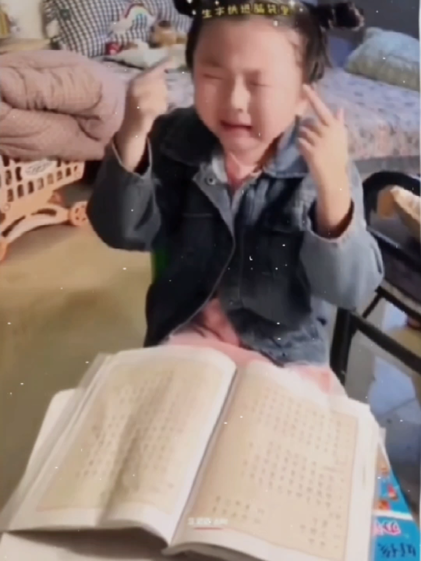 한국어가 어렵지만 재미있어요💙