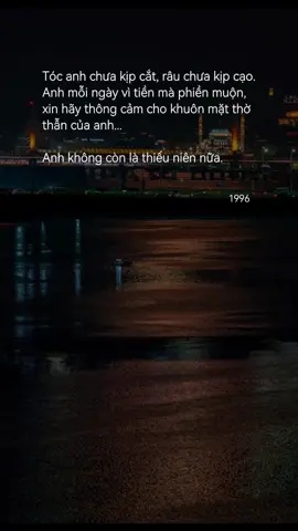 Anh phải tập sống có trách nhiệm hơn.. #1996🐭 #tamtrang 