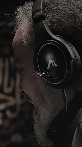 #باسم_الكربلائي #explore #جديد #محرم 