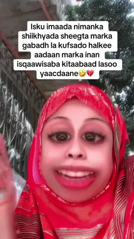 Gurigee ku dumay 🤣 #awo_adamm #justiceforfihiimaandfarax #naagqabiilmaleh #naagqabiilmaleh #shiikhwaanin 