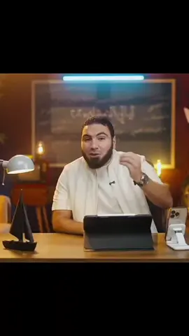 رد مستر محمد صلاح على مشكلة صاحب السنتر وشكره لمستر خالد صقر والمطلوب فعله من قبل الطلاب في هذه الفترة وكلام مهم جدا جدا #تالتة_ثانوي  #مستر_محمد_صلاح♥️  #ثانوية_عامة  #مستر_خالد_صقر 