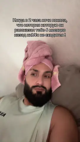 Inst: ruslan_orudzhev_  ‼️Подпишись‼️ #юмор #приколы #жиза #rusik_azimut 