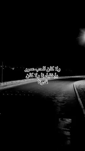 #مالي_خلق_احط_هاشتاقات #fyp #fypシ゚ #tiktok #foryou #explore #viral 
