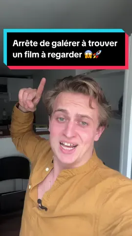 Arrête de galérer à trouver un film à regarder 😱🚀 #astuce #astuces #maximeastuces 