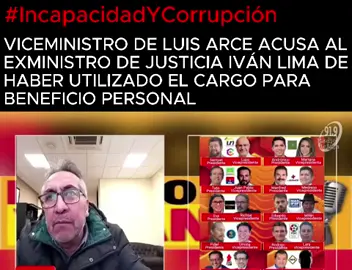 incapacidad y corrupción en el gobierno de tilín Luis Alberto Arce Catacora. #EvoPueblo #evomorales #ErrorHistorico #evo2025  #luisarcetraidor #evovuelve #bolivia #luisarce #lawfarebolivia #lawfare