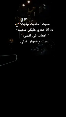 #تصويري #exblor #الشعب_الصيني_ماله_حل😂😂 #الشعب_الصيني_ماله_حل #تصميم_فيديوهات🎶🎤🎬 #مالى_خلق_احط__هاشتاق 