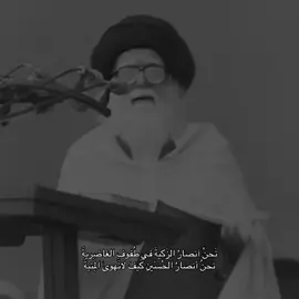 كَيفَ لانَهوىٰ المِنيةَ..🤎👍🏼. #محمد_الصدر  #مرجعنا #🤎  #صوت #الحق  #اعلام #الدين  #fyp 