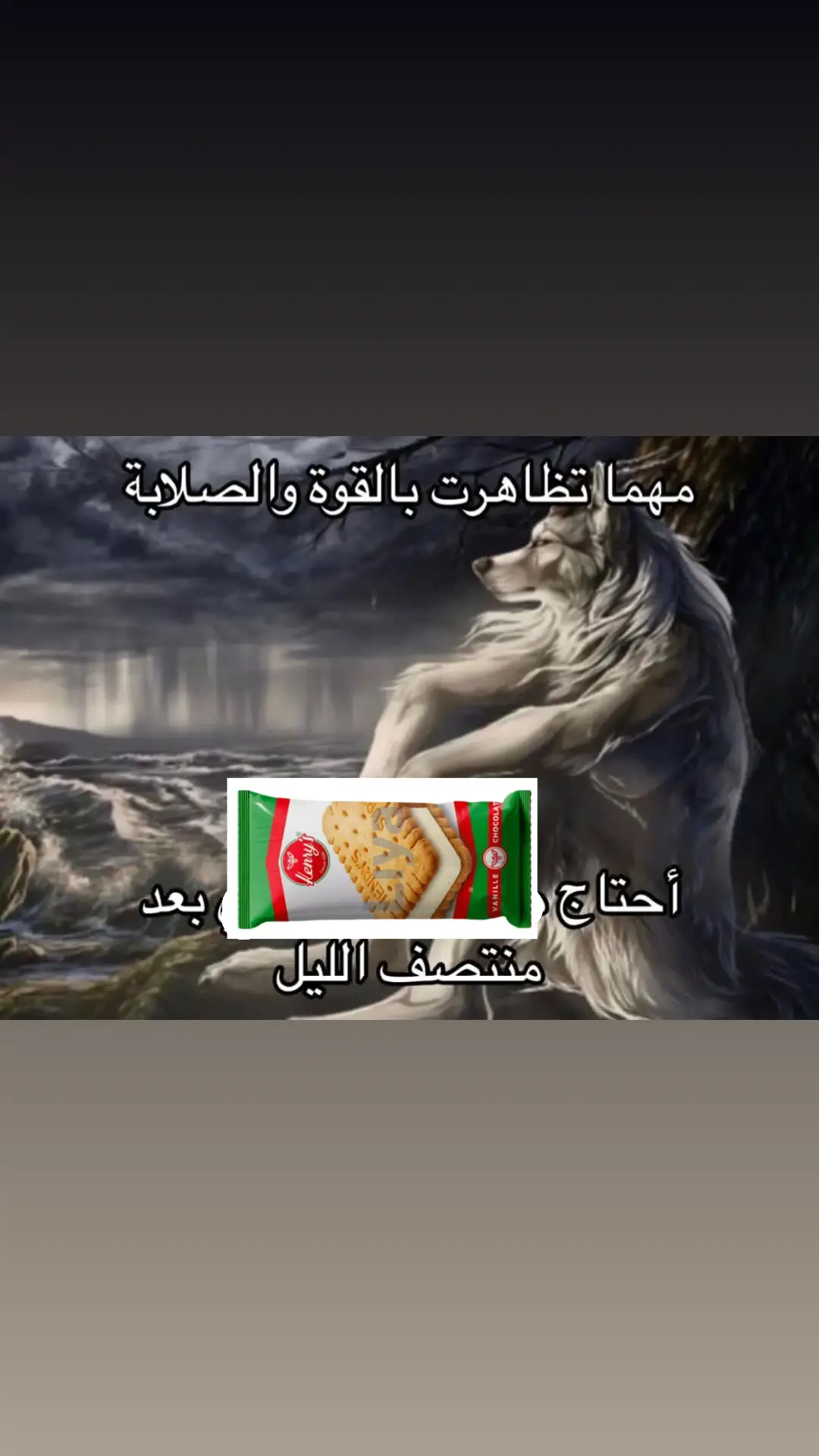 #fyyyyyyyyyyyyyyyyyyy #xyzbca #foryoupage #relatable #tiktokviral #🇲🇦🇩🇿🇹🇳 #trendingvideo #morocco🇲🇦 #real #memestiktok #moroccanmemes #pourtoi #Summer 