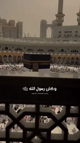 صلوا على رسول الله صل الله عليه وسلم 💚 #لايك #يوم_الجمعة #الصلاة_على_النبي #سوريا_لبنان_الكويت_قطر_البحرين_الاردن_فلسطين__مصر_السعودية_دبي_العراق_الجزائر_تونس_بغداد_الوطن_العربي #instagood #fyp #turkey #اكسبلور_العراق_السعوديه_الاردن_ايران_الكويت_طق_لايكات_كومنت_يلاا💙 #اكسبلور_explore #viral # 