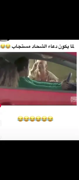 #🤣 