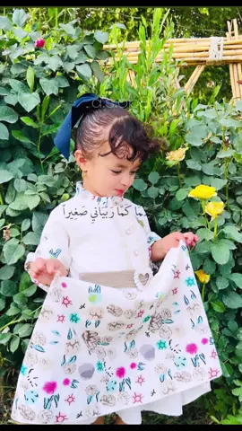 #CapCut ####ربي#رحمهم#كما#ربي#######CapCut #الشعب_الصيني_ماله_حل😂😂 ##########CapCut #العراق_بغداد #صعدوو_ءڪڪسبلور_للايڪ_متابعه #شاركو_عمريہ💞 ###مشاهير_تيك_توك #الشعب_الصيني_ماله_حل😂😂 #مالي_خلق_احط_هاشتاقات ###